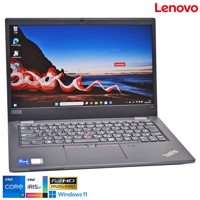 11世代Lenovo ThinkPad/メモリー16GB/SSD-256+256 256GB PCIe SSD | Lenovo US