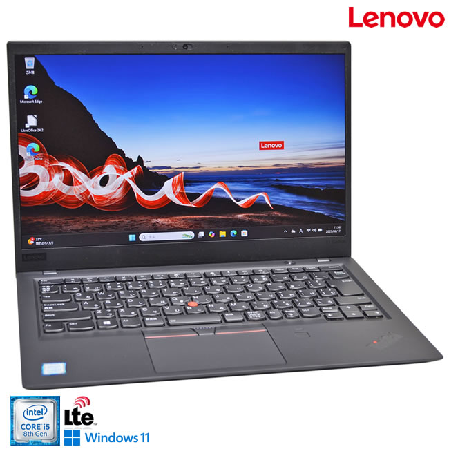 楽天市場】訳あり Windows11 フルHD Lenovo ThinkPad X280 Core i5