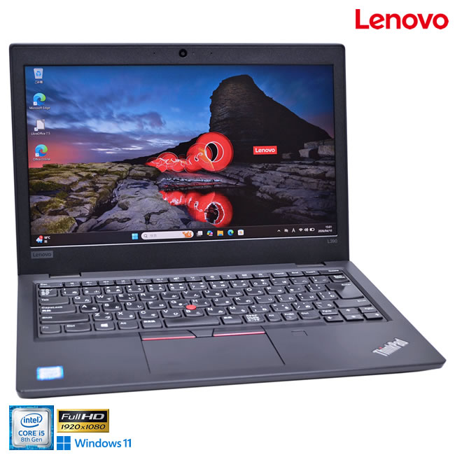 盛りだくさん固定ディスク 13.3型 Lenovo ThinkPad L390 Core i5 8265U M.2SSD256G 記憶装置8G Wi-Fi USBType-C Web写真機 Windows11【中古】 ノートPC-パソコン・周辺機器