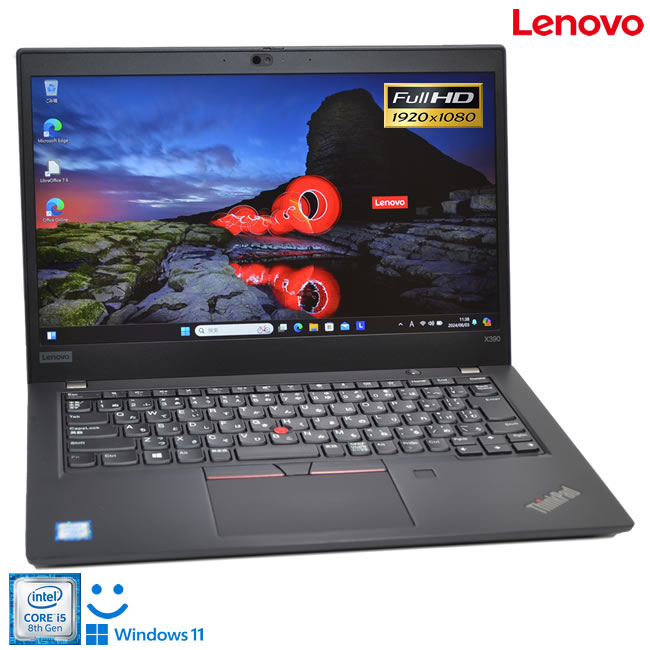 楽天市場】フルHD タッチパネル DELL Latitude 3310 第8世代