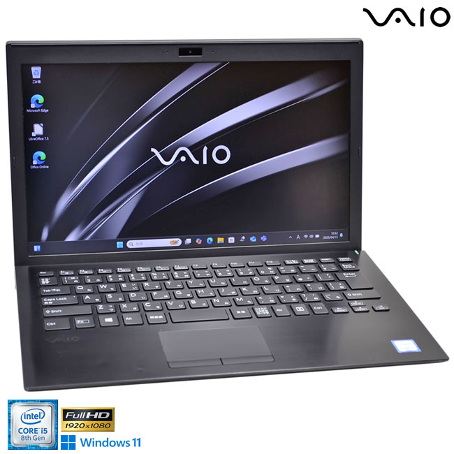 楽天市場】フルHD 14.0型 VAIO Pro BK VJBK118 第13世代 Core i5