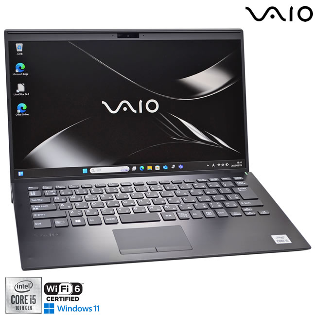 VAIO Pro BK 第13世代i5 16GB SSD1TB新品 VAIO Pro BK 第13世代i5 16GB SSD1TB新品｜Yahoo!フリマ（旧