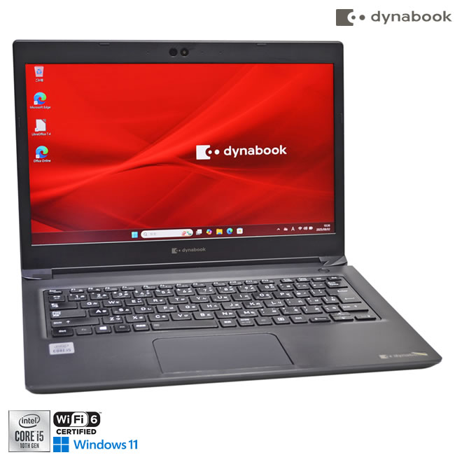 盛りだくさん固定ディスク 13.3型 Wi-Fi6 軽さ 移動性 dynabook S73/FS Core i5 10210U M.2SSD256G 記憶装置8GB Web写真機 USBType-C microSD Windows11【中古】