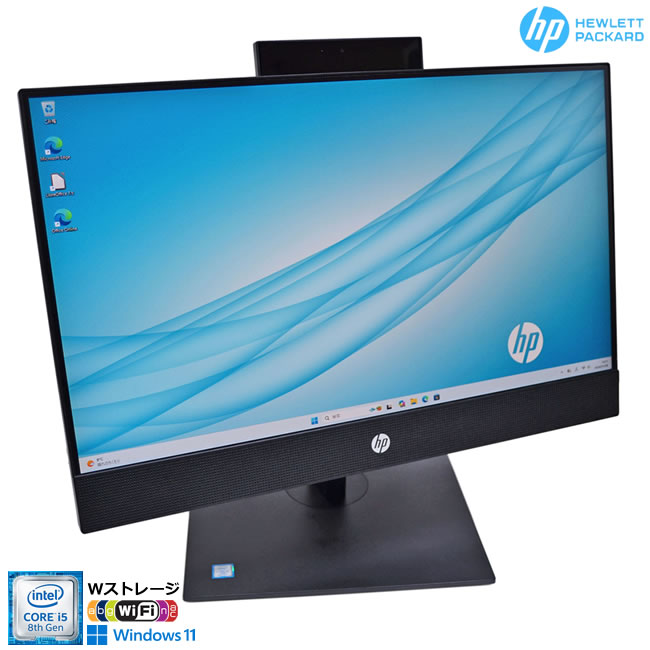 楽天市場】HP ProOne 600 G4 AIO 21.5インチ 第8世代 Core i5 メモリ