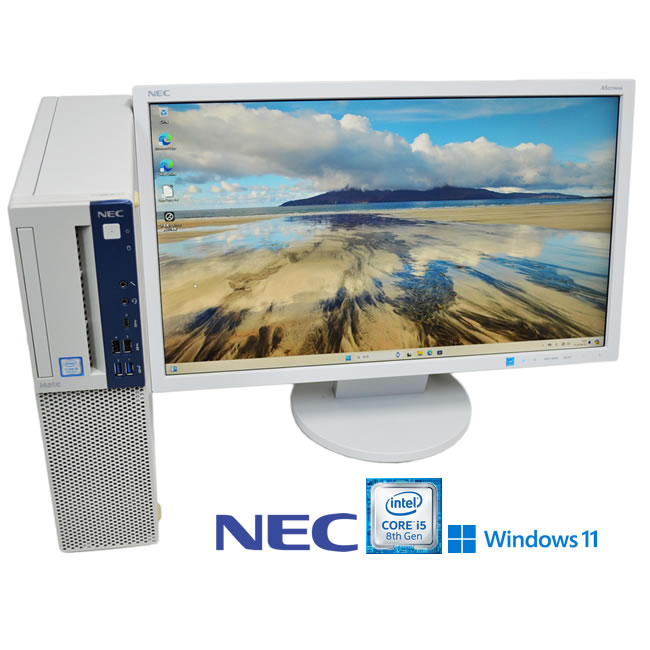 楽天市場】【中古】Aランク NEC MKM21C-4 第8世代 i5 8500T NVMe256GB