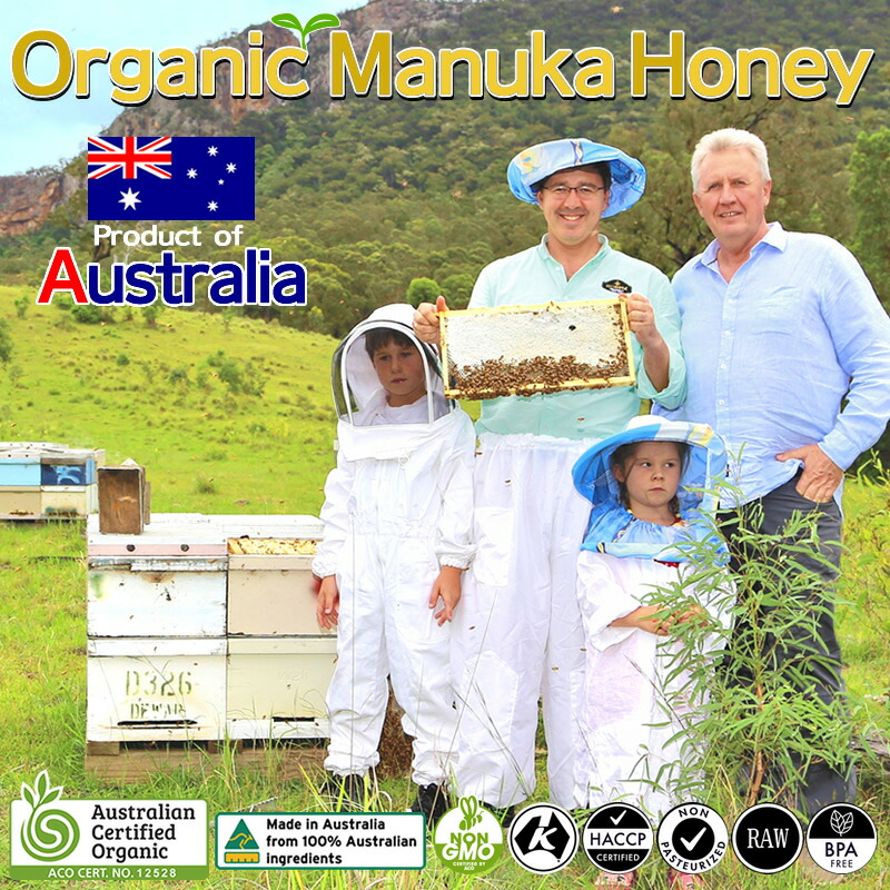 Biosota・ManukaHoney