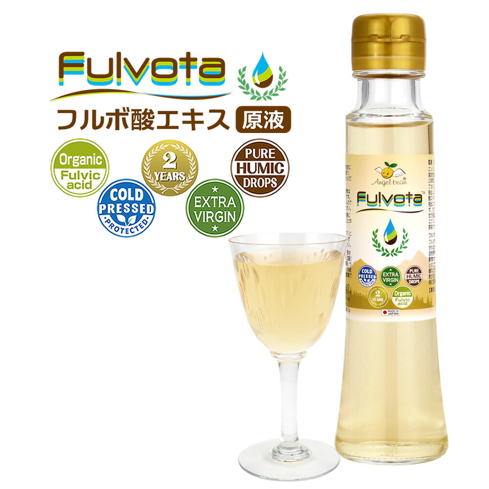 楽天市場】フルボタ フルボ酸 原液100% 濃度5,000mg/L 国産 非加熱 