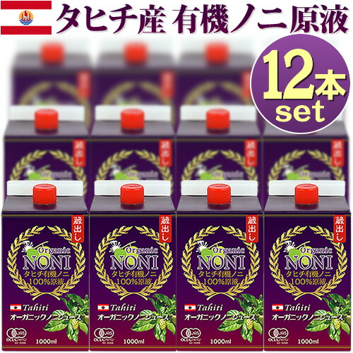 百貨店SALE特設会場