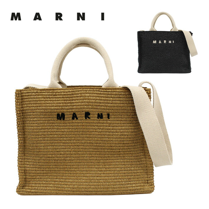 楽天市場】マルニ MARNI ハンドバッグ 2WAY ショルダーバッグ ブラック