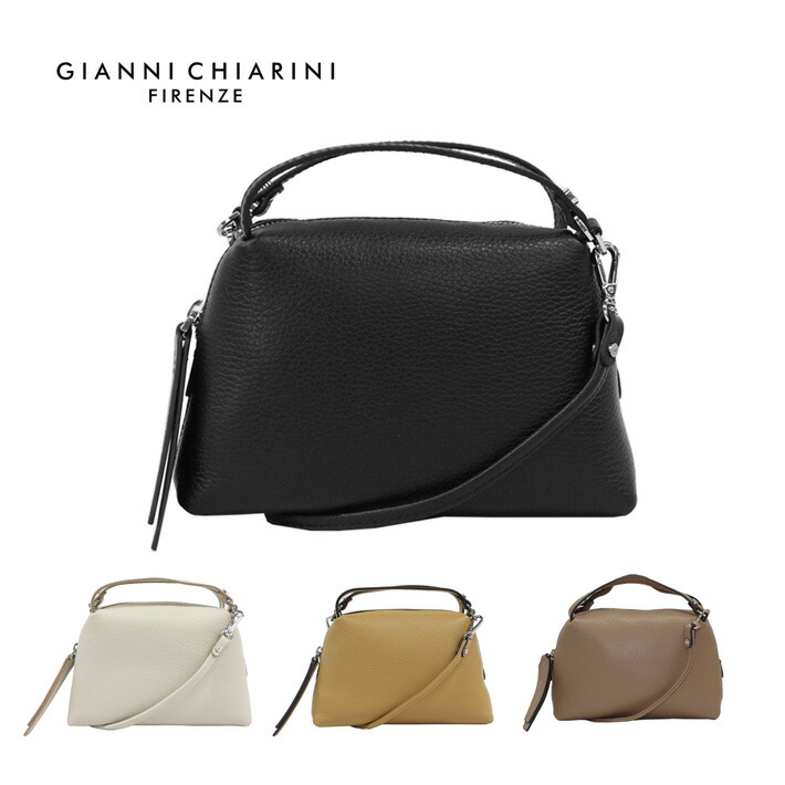 楽天市場】ジャンニ キアリーニ GIANNI CHIARINI バッグ