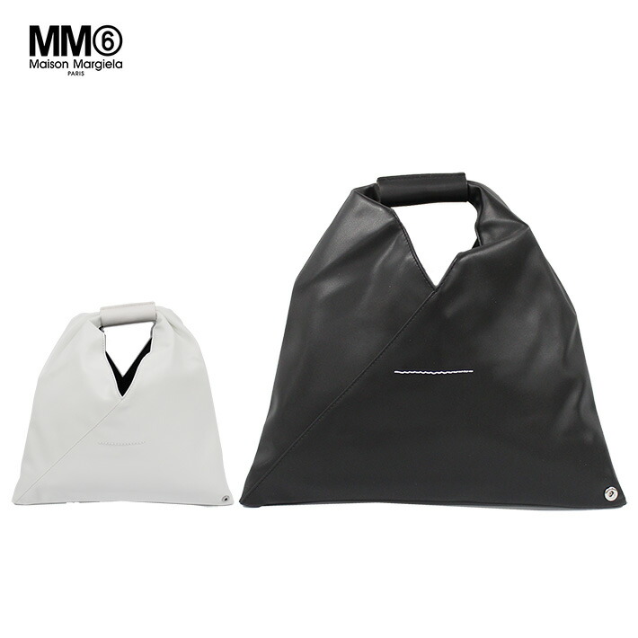 5%OFF引き換え証散り散り中！MM6 エムエムシックス マルジェラ JAPANESE BAG ジャパニーズ レザーバッグトートバッグ ハンドバック うしろ側 黒いこと 黒 白いこと 白 SB6WD0013 P4313 T1003 T8013メンズ レディース 差し上げ物 差し上げ物 通い 通学 貨物輸送無料