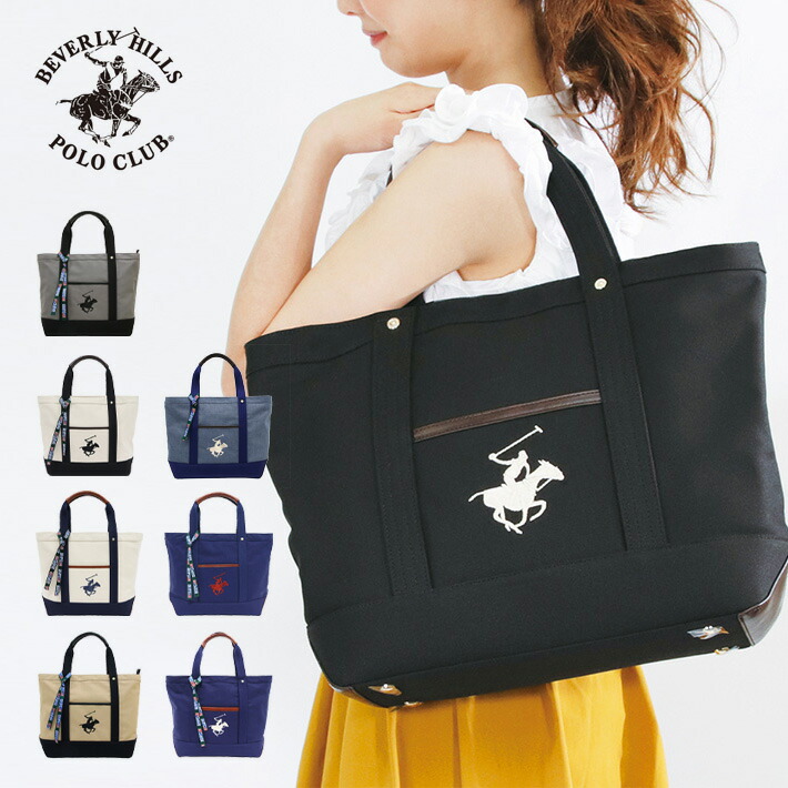 BEVERLY HILLS POLO CLUB トートバッグ BH-M1004 ダークネイビー Amazon | [ビバリーヒルズポロクラブ] Men's トートバッグ BH