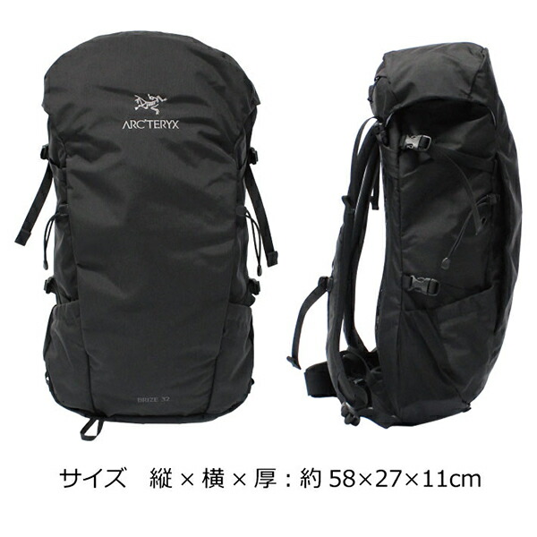 Z Soko Tokia 6 26 20 00 Arcteryx アークテリクスbrize 32 6 26 20 00 Arcteryx アークテリクスbrize 32 Brei Backpack Rucksack Day Pack Bag Men Gap Dis 18795 32l B4 Black Present Gift Commuting Attending