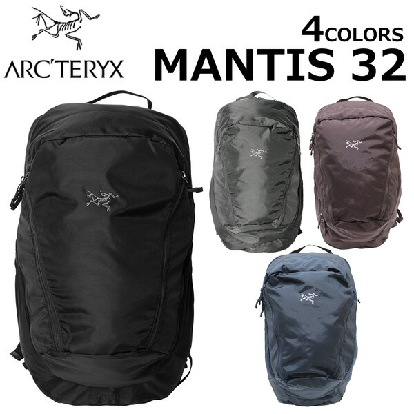 楽天市場 Arcteryx アークテリクス Mantis 32 マンティス 32バックパック リュック リュックサック メンズ レディース ブラック 32l プレゼント ギフト 通勤 通学 送料無料 雑貨倉庫tokia