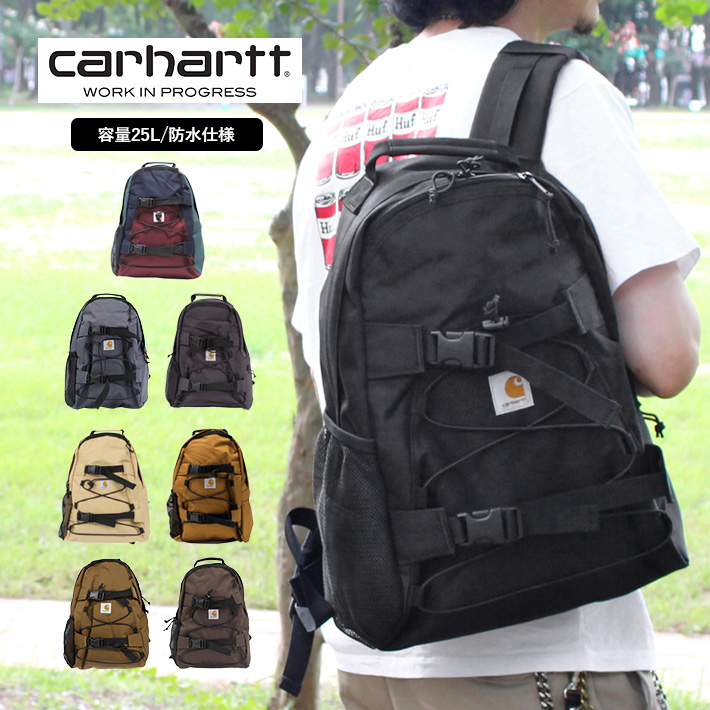 楽天市場】MAX7,000円OFFクーポン配布中！12/17 9:59までCarhartt