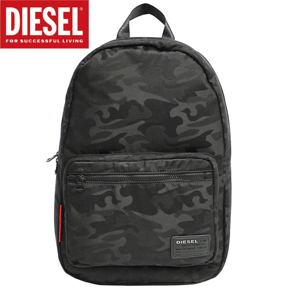 diesel camo backpack