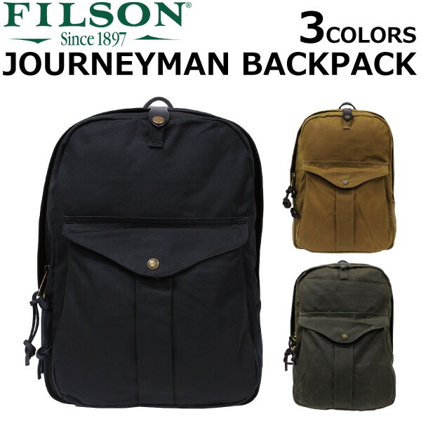 filson 70307