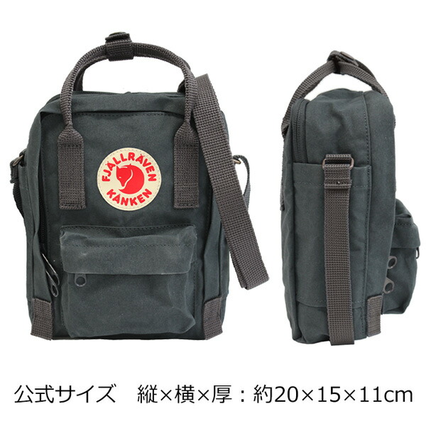 Fjällräven Kånken Sling 4