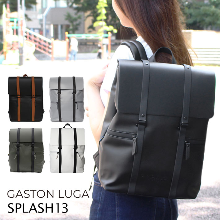 超激得SALE GASTON LUGA ガストンルーガ リュックサック ワインレッド