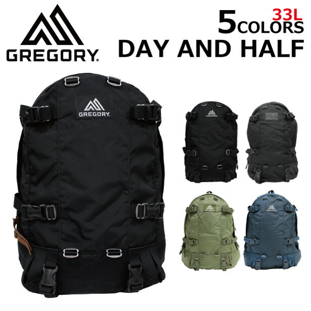 gregory day and half backpack