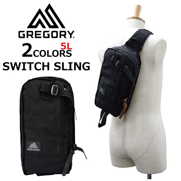 gregory switch sling bag