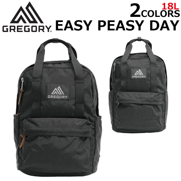 格安 Gregory グレゴリー Easy Peasy Day イージーピージーデイ バックパックリュック リュックサック バッグ メンズ レディース 18l 1041 0440プレゼント ギフト 通勤 通学 Etechnologycr Com