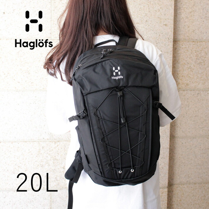 楽天市場】Haglofs ホグロフス Mirre 22Lバックパック デイパック