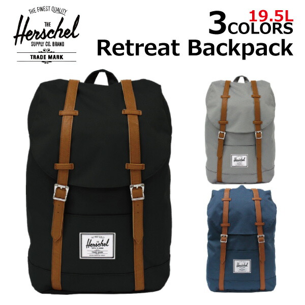 Under Great Financial Statements Holding Herschel Supply Hershel Retreat Backpack Re Treat Rucksack Day Pack