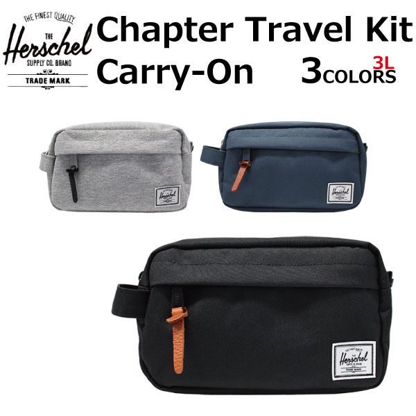 Herschel Chapter Travel Kit
