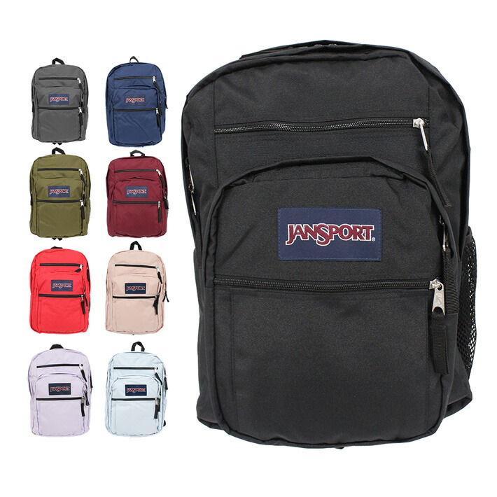 【楽天市場】JANSPORT ジャンスポーツ BIG STUDENT バックパックリュック リュックサック かばん メンズ レディース A4