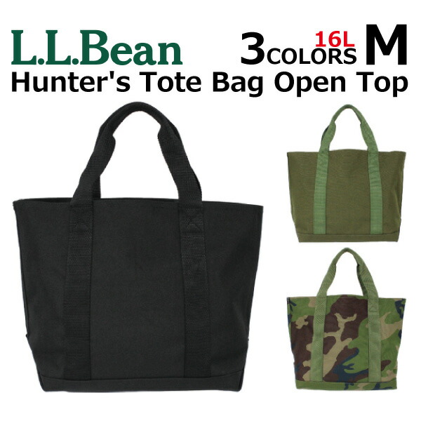 L Bean Ll Hunter S Tote Bag Open Top Medium Hunters Size Handbag Lady Scan Bus A4 212547 Present Gift