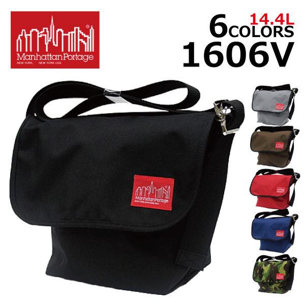 特別価格 全品max50 Off 楽天市場 Manhattan Portage マンハッタンポーテージ1606v メッセンジャーバッグ ショルダーバッグ カバン 鞄 メンズ レディースプレゼント ギフト 通勤 通学 送料無料 父の日 雑貨倉庫tokia 直営店情報 Livinginmalta Com