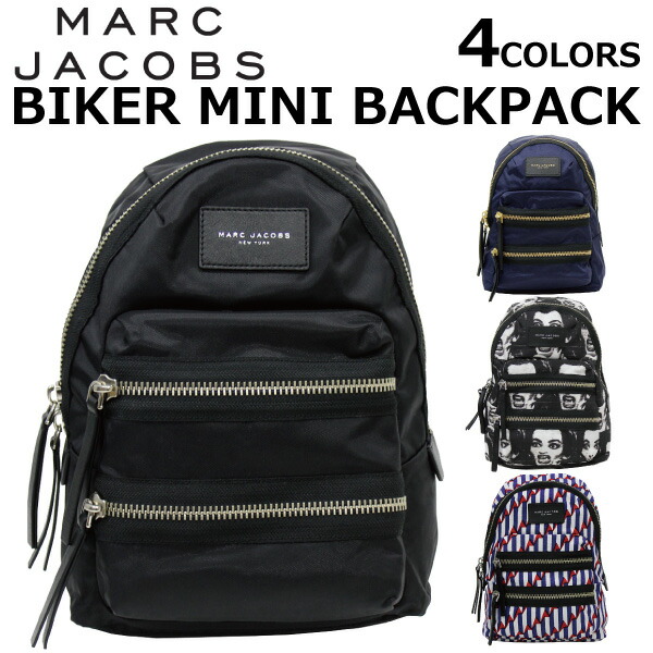 Biker mini bp 1