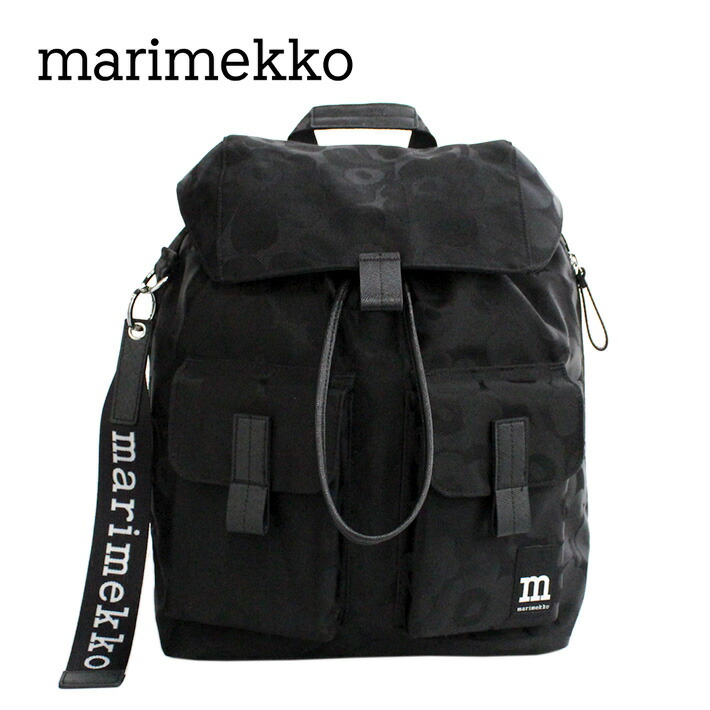 楽天市場】MAX1,000円OFFクーポン配布中！marimekko マリメッコ PIENI