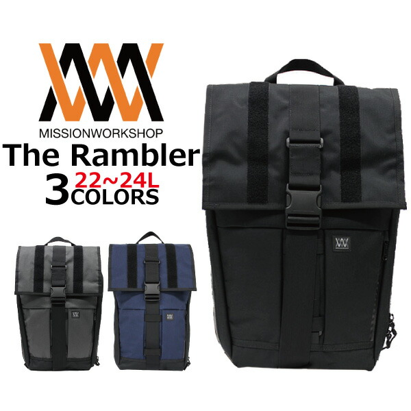Z Soko Tokia Mission Work Rambler Mission Work Rambler V Backpacks Rucksacks Bags Men S Women Black