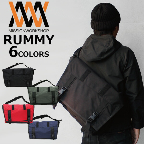 Mission Work The Rummy Lamy Messenger Bag Shoulder Roll Top Men Gap Dis B4 Present Gift Commuting Attending School