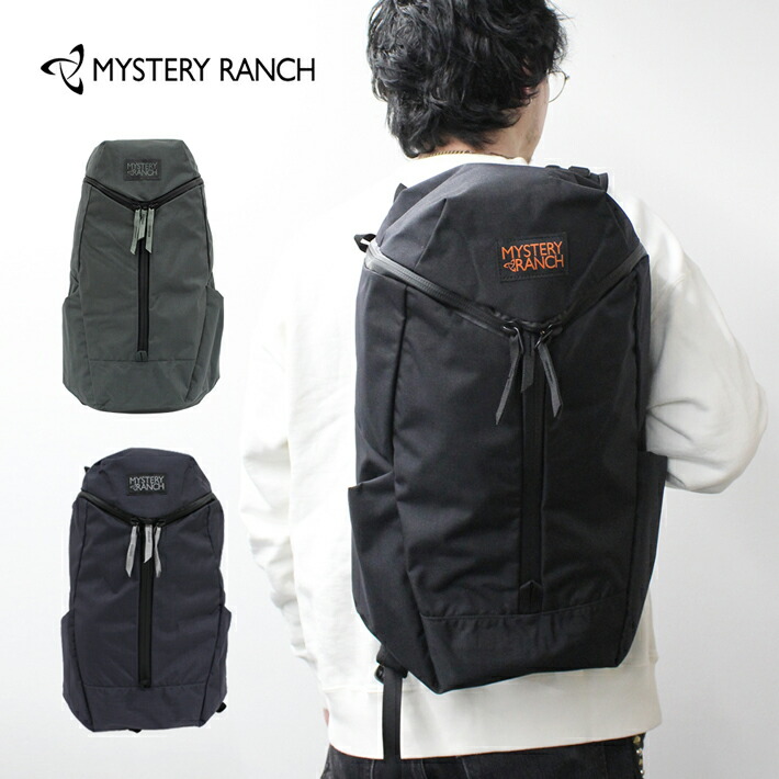 MAX1,000円OFFクーポン配布中！MYSTERY RANCH ミステリーランチ CATALYST 22 カタリスト22 リュックサック バックパック カバン 鞄 21L ブラック 黒 グレー メンズ おしゃれ アウトドア ミリタリー プレゼント ギフト 送料無料