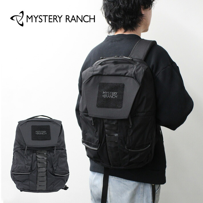 5%OFFクーポン配布中！MYSTERY RANCH ミステリーランチ Rip Ruck 24 リップラック24 バックパック リュック リュックサック バッグ レディース メンズ ブラック 112458 アウトドア ミリタリー プレゼント ギフト 送料無料