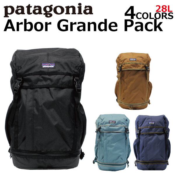 arbor grande pack 28l