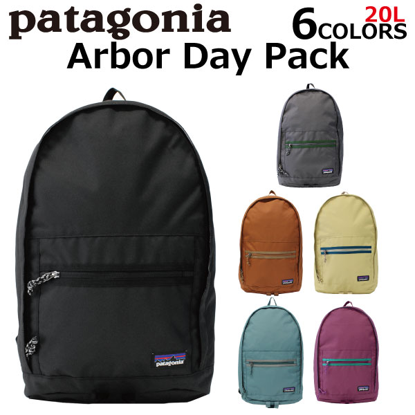 年末セール開催中！ patagonia パタゴニア Arbor Day Pack アーバー デイ パックリュックサック デイパック