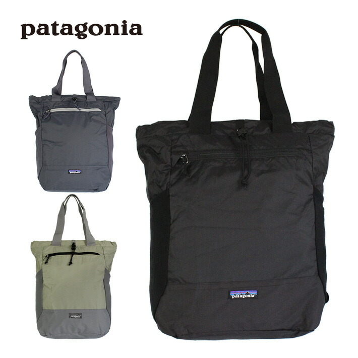 patagonia リュック 2way ライトウェイトトラベルトートバック 楽天市場】Patagonia パタゴニア 2WAY ライトウェイト トラベル