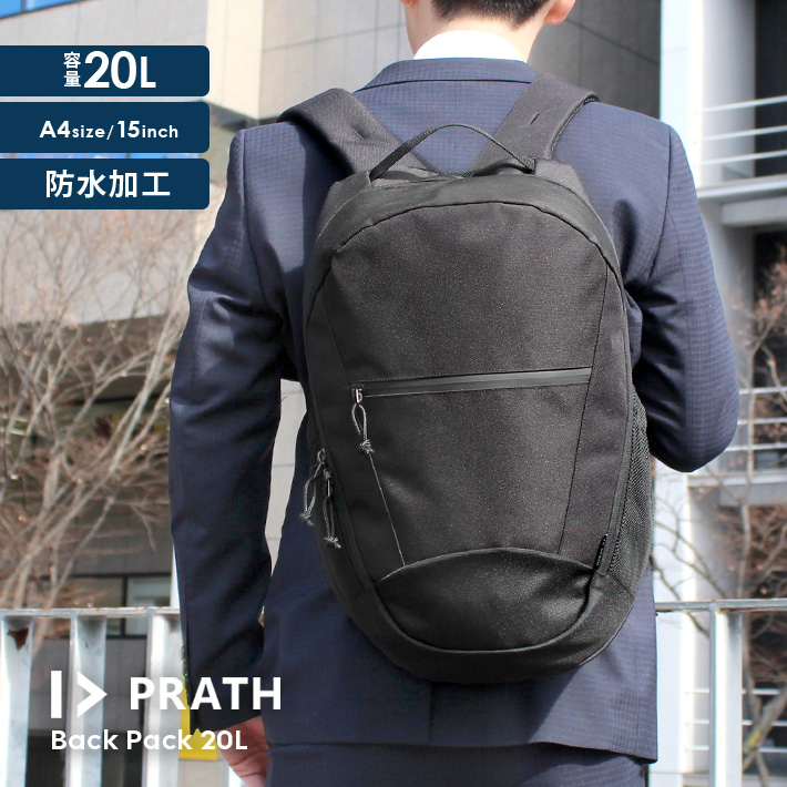 楽天市場】5%OFFクーポン配布中！GREGORY グレゴリー DAY PACK