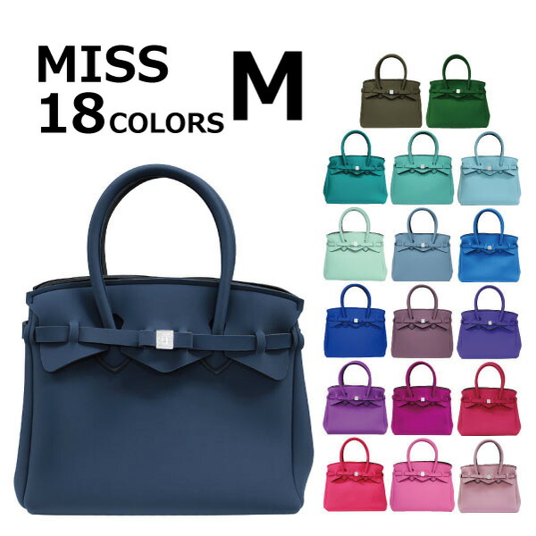 Z Soko Tokia It Is Point 4 Up To 22 Times In An Entry It Is Save My Bag Mai Miss Handbag Lady S Present Gift Commuting Attending School Until 1 12 59