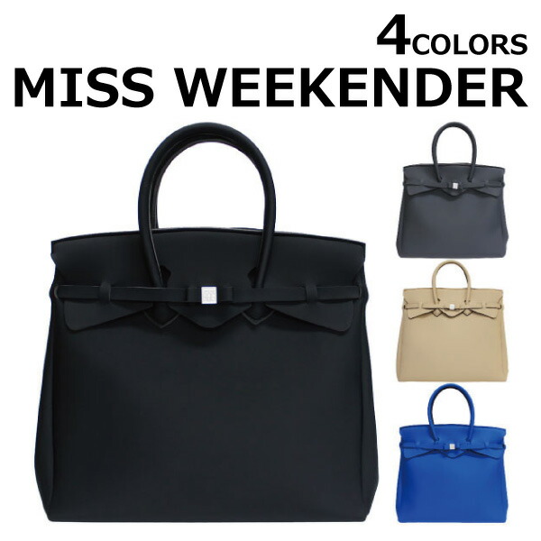Z Soko Tokia All Articles Point 2 Up To 15 Times An Ender All Articles Point 2 Up To 15 Times An Ender Handbag Lady S 10 404n