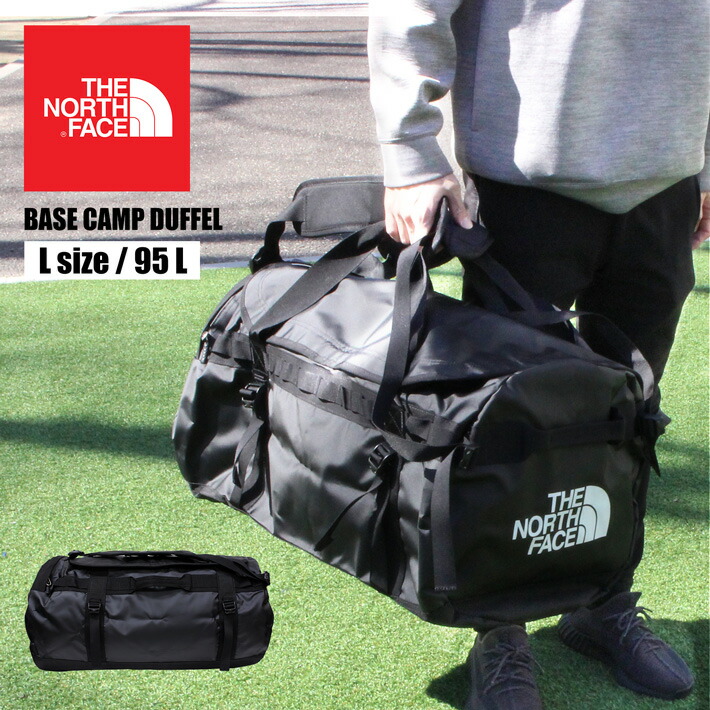 THE NORTH FACE ボストンbag 黒　duffle XL 132L THE NORTH FACE ボストンbag 黒 duffle XL 132L 楽天市場】the