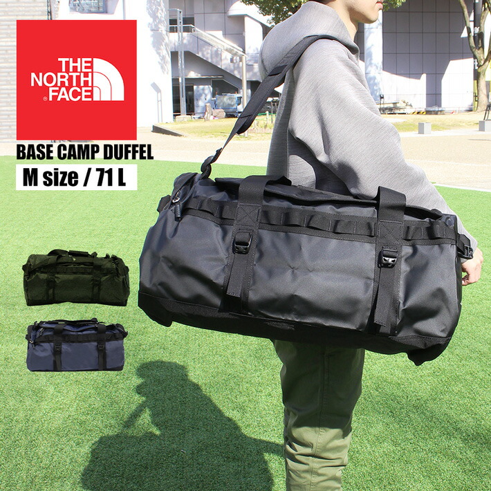 basecampduffel-m1.jpg