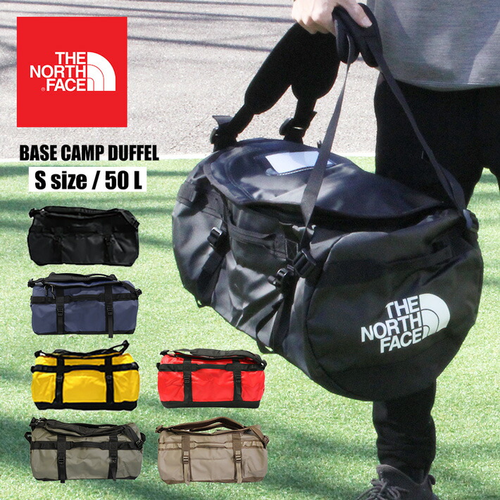 楽天市場】THE NORTH FACE ザ ノースフェイス BASE CAMP DUFFEL S