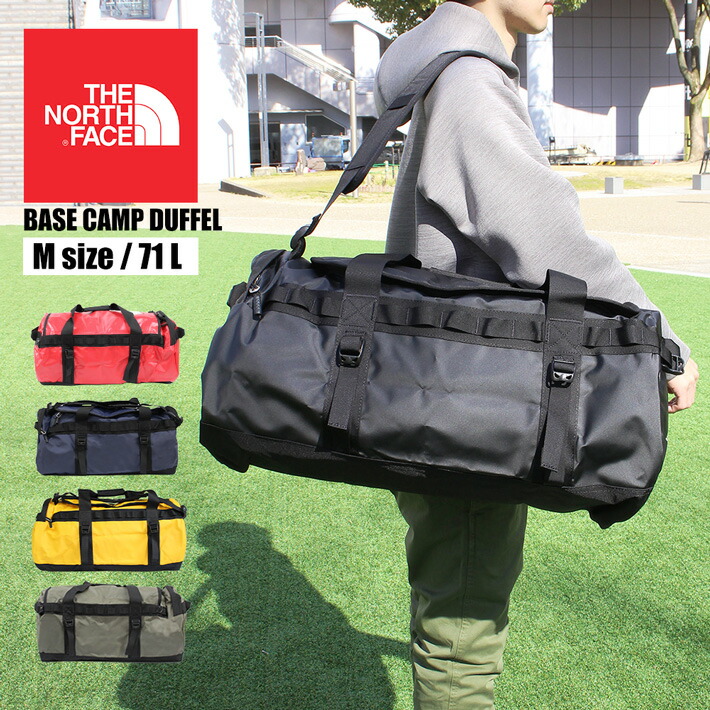 楽天市場】THE NORTH FACE ザ ノースフェイス BASE CAMP DUFFEL M