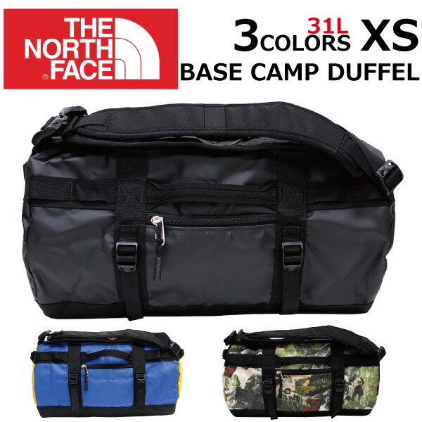 north face base camp duffel xs north face base camp duffel xs