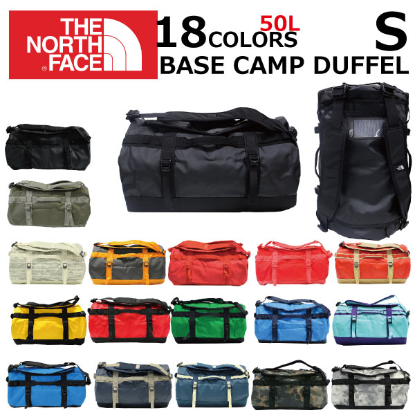 North Face Duffel Bag Size Chart Ponasa